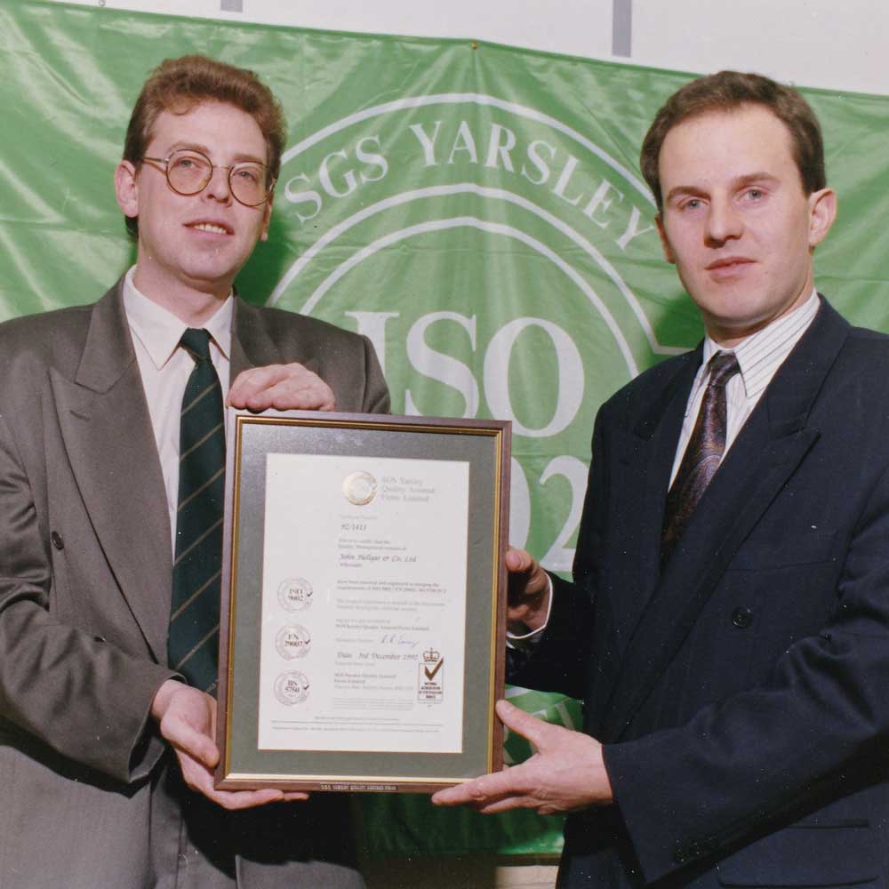 1992 1992
